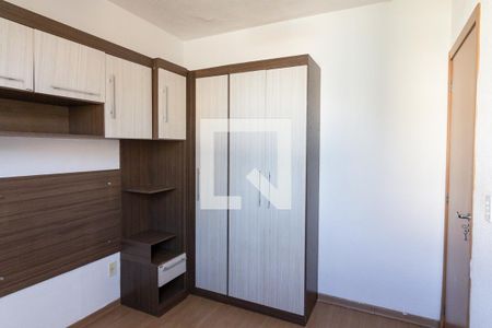 Apartamento para alugar com 47m², 2 quartos e 1 vaga Apartamento para alugar com 47m², 2 quartos e 1 vagaQuarto 2