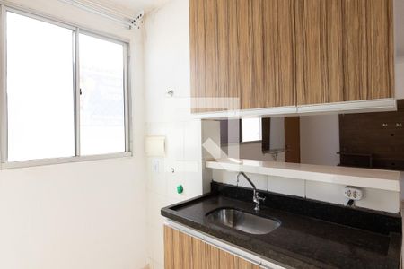 Apartamento para alugar com 47m², 2 quartos e 1 vaga Apartamento para alugar com 47m², 2 quartos e 1 vagaCozinha e Lavanderia