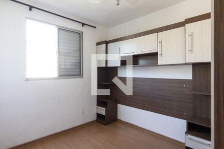 Apartamento para alugar com 47m², 2 quartos e 1 vaga Apartamento para alugar com 47m², 2 quartos e 1 vagaQuarto 2