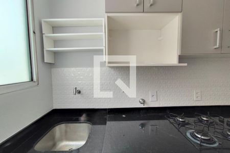 Apartamento para alugar com 54m², 2 quartos e 1 vaga Apartamento para alugar com 54m², 2 quartos e 1 vagaCozinha e Área de Serviço