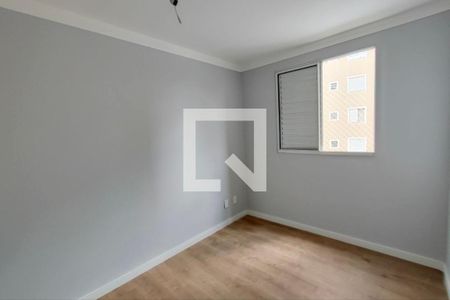 Apartamento para alugar com 54m², 2 quartos e 1 vaga Apartamento para alugar com 54m², 2 quartos e 1 vagaQuarto 2
