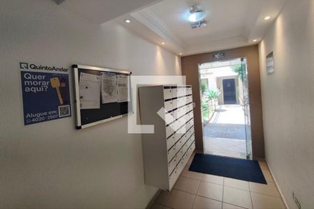 Apartamento para alugar com 54m², 2 quartos e 1 vaga Apartamento para alugar com 54m², 2 quartos e 1 vagaHall de entrada