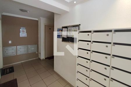 Apartamento para alugar com 54m², 2 quartos e 1 vaga Apartamento para alugar com 54m², 2 quartos e 1 vagaHall de entrada