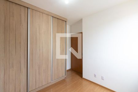 Quarto 1 de apartamento para alugar com 2 quartos, 40m² em Jardim Castelo Branco, Ribeirão Preto