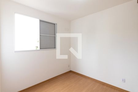 Quarto 1 de apartamento para alugar com 2 quartos, 40m² em Jardim Castelo Branco, Ribeirão Preto