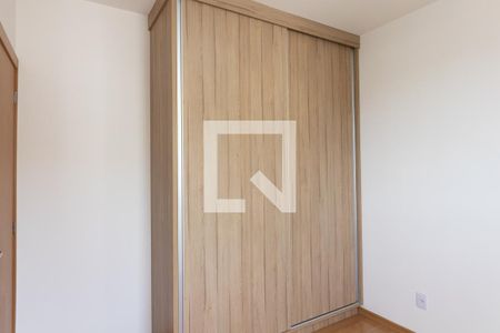 Quarto 2 de apartamento para alugar com 2 quartos, 40m² em Jardim Castelo Branco, Ribeirão Preto