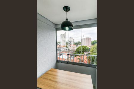 Studio para alugar com 20m², 1 quarto e sem vaga Studio para alugar com 20m², 1 quarto e sem vagaVaranda