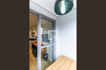 Studio para alugar com 20m², 1 quarto e sem vaga Studio para alugar com 20m², 1 quarto e sem vagaVaranda