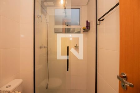 Apartamento à venda com 44m², 2 quartos e 1 vagaBanheiro