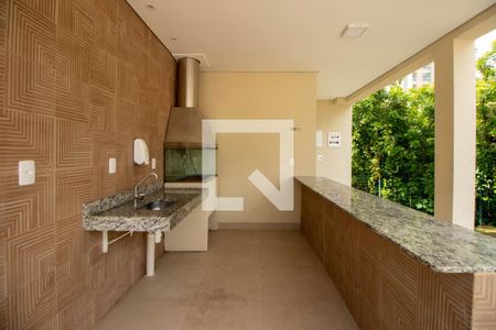 Apartamento à venda com 44m², 2 quartos e 1 vagaÁrea comum - Churrasqueira