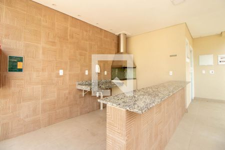 Apartamento à venda com 44m², 2 quartos e 1 vagaÁrea comum - Churrasqueira