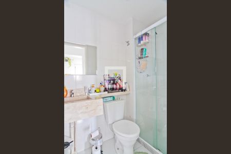 Apartamento para alugar com 45m², 1 quarto e sem vagaBanheiro