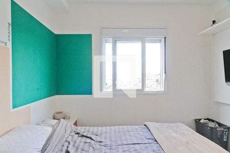Quarto de apartamento para alugar com 1 quarto, 45m² em Vila Pirituba, São Paulo