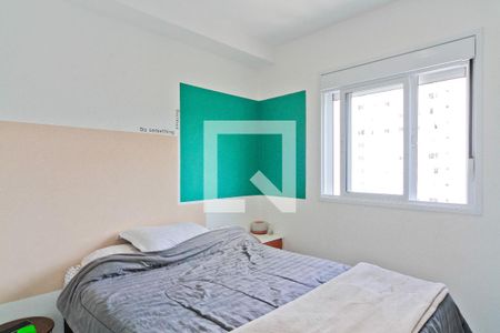 Quarto de apartamento para alugar com 1 quarto, 45m² em Vila Pirituba, São Paulo