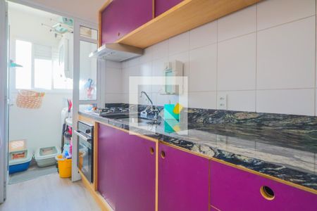 Apartamento à venda com 33m², 1 quarto e sem vaga Apartamento à venda com 33m², 1 quarto e sem vagaCozinha