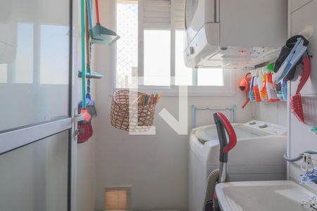 Apartamento à venda com 33m², 1 quarto e sem vaga Apartamento à venda com 33m², 1 quarto e sem vagaÁrea de Serviço