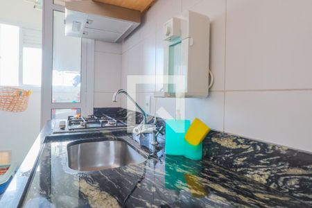 Apartamento à venda com 33m², 1 quarto e sem vaga Apartamento à venda com 33m², 1 quarto e sem vagaCozinha