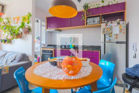 Apartamento à venda com 33m², 1 quarto e sem vaga Apartamento à venda com 33m², 1 quarto e sem vagaCozinha