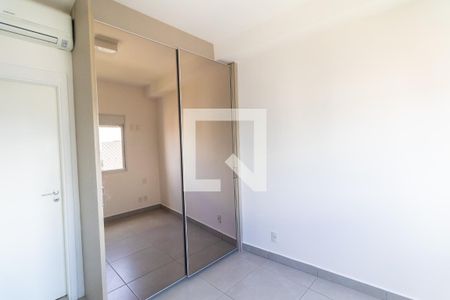 Apartamento à venda com 65m², 2 quartos e 1 vaga Apartamento à venda com 65m², 2 quartos e 1 vagaSuíte