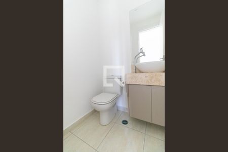 Apartamento à venda com 65m², 2 quartos e 1 vaga Apartamento à venda com 65m², 2 quartos e 1 vagaLavabo