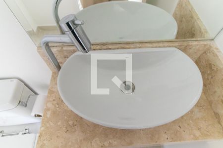 Apartamento à venda com 65m², 2 quartos e 1 vaga Apartamento à venda com 65m², 2 quartos e 1 vagaLavabo