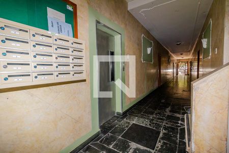 Apartamento à venda com 82m², 2 quartos e sem vagaHall de entrada