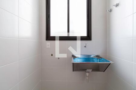 Apartamento à venda com 205m², 4 quartos e 4 vagasÁrea de serviço