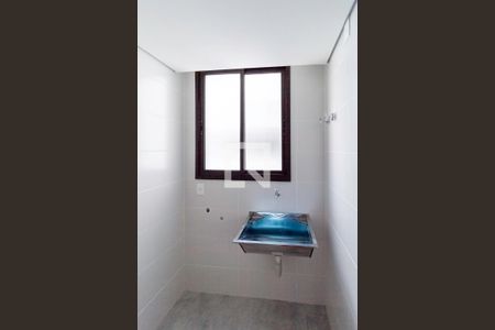 Apartamento à venda com 205m², 4 quartos e 4 vagasÁrea de serviço