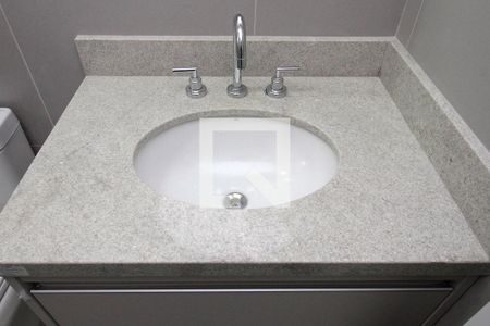 Apartamento à venda com 68m², 2 quartos e 1 vagaBanheiro da Suíte