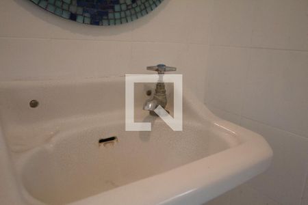 Apartamento à venda com 96m², 2 quartos e 1 vagaBanheiro de serviço