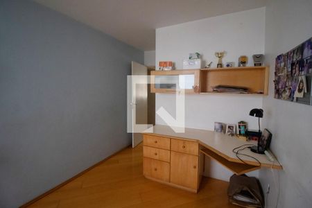 Apartamento à venda com 96m², 2 quartos e 1 vagaQuarto 1
