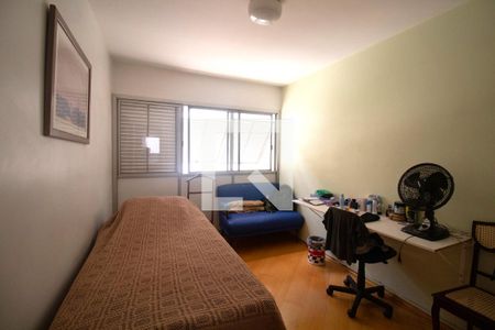 Apartamento à venda com 96m², 2 quartos e 1 vagaQuarto 2
