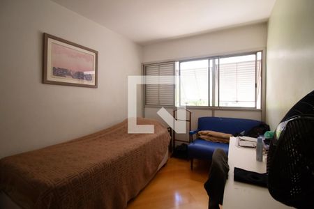 Apartamento à venda com 96m², 2 quartos e 1 vagaQuarto 2