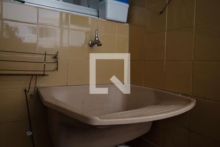 Apartamento à venda com 96m², 2 quartos e 1 vagaÁrea de serviço