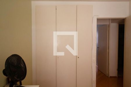Apartamento à venda com 96m², 2 quartos e 1 vagaQuarto 2