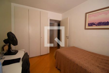 Apartamento à venda com 96m², 2 quartos e 1 vagaQuarto 2