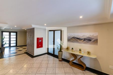 Apartamento para alugar com 64m², 2 quartos e 1 vaga Apartamento para alugar com 64m², 2 quartos e 1 vagaHall Social