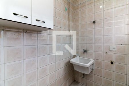 Apartamento para alugar com 64m², 2 quartos e 1 vaga Apartamento para alugar com 64m², 2 quartos e 1 vagaÁrea de Serviço