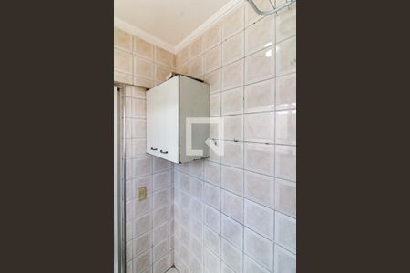 Apartamento para alugar com 64m², 2 quartos e 1 vaga Apartamento para alugar com 64m², 2 quartos e 1 vagaÁrea de Serviço