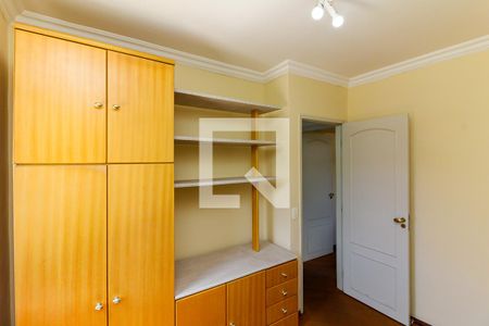 Apartamento para alugar com 64m², 2 quartos e 1 vaga Apartamento para alugar com 64m², 2 quartos e 1 vagaQuarto 2