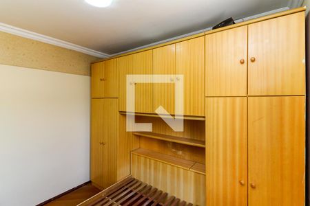 Apartamento para alugar com 64m², 2 quartos e 1 vaga Apartamento para alugar com 64m², 2 quartos e 1 vagaQuarto 1