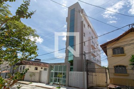 Apartamento à venda com 135m², 4 quartos e 4 vagas Apartamento à venda com 135m², 4 quartos e 4 vagasFachada