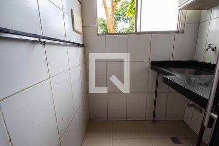 Apartamento para alugar com 47m², 2 quartos e 1 vagaÁrea de Serviço