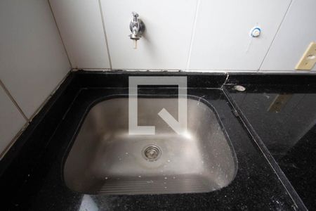 Apartamento para alugar com 47m², 2 quartos e 1 vagaÁrea de Serviço