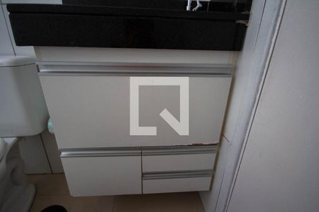 Apartamento para alugar com 47m², 2 quartos e 1 vagaBanheiro