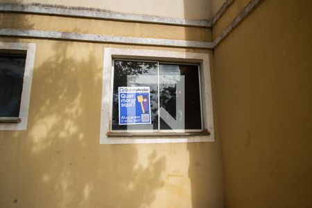 Apartamento para alugar com 47m², 2 quartos e 1 vagaFachada do bloco