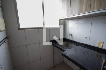 Apartamento para alugar com 47m², 2 quartos e 1 vagaÁrea de Serviço