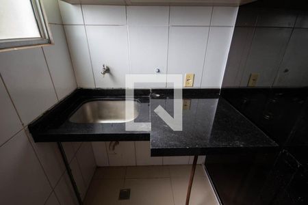 Apartamento para alugar com 47m², 2 quartos e 1 vagaÁrea de Serviço