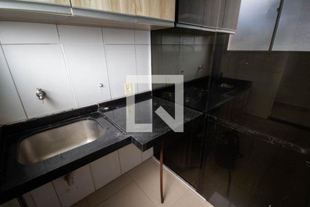 Apartamento para alugar com 47m², 2 quartos e 1 vagaÁrea de Serviço