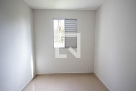 Apartamento para alugar com 47m², 2 quartos e 1 vagaQuarto 2